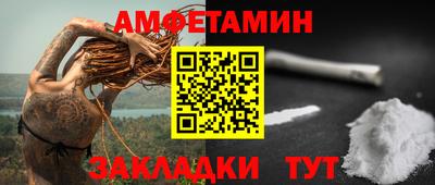 МДМА Дубна