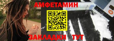 МДМА Дубна