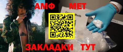 мескалин Апрелевка