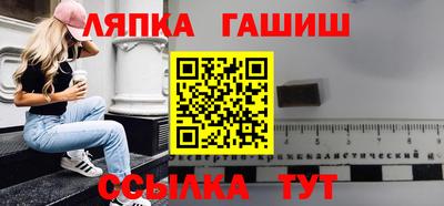 кокаин VHQ Донецк