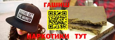 мескалин Апрелевка