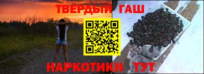 мескалин Апрелевка