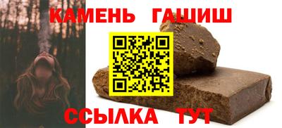 амф Донской