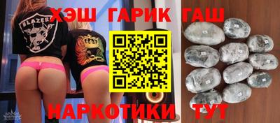 МДМА Дубна