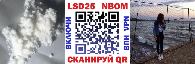ЛСД экстази кислота  Магадан 