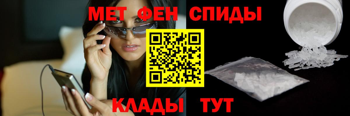 Первитин витя  Магадан 